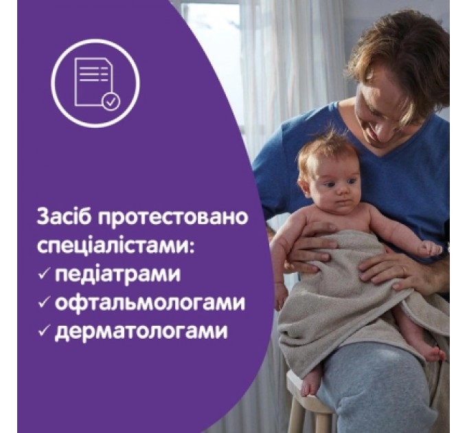 Johnson’s baby Засіб для купання Johnson’s baby піна Перед сном 300 мл (3574661427515)