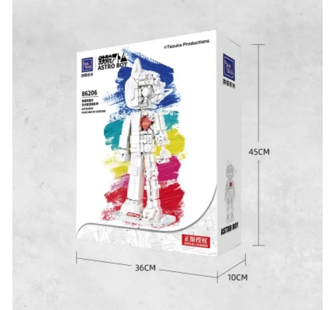 Pantasy Конструктор Pantasy Astro Boy: Чисто біла версія (86206)