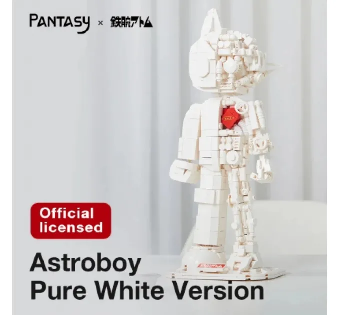 Pantasy Конструктор Pantasy Astro Boy: Чисто біла версія (86206)