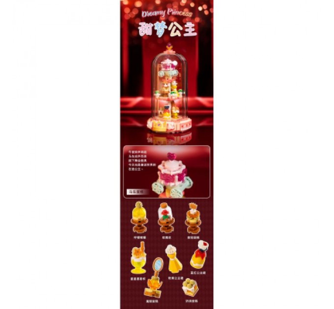 Pantasy Конструктор Pantasy Original - High Tea: Принцеса мрії (85103)