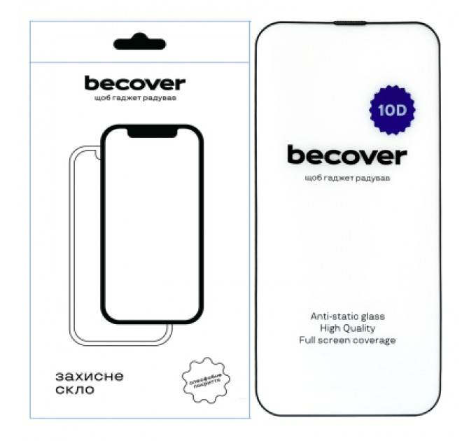 BeCover Скло захисне BeCover Apple iPhone 14 Plus 10D Black (711326)