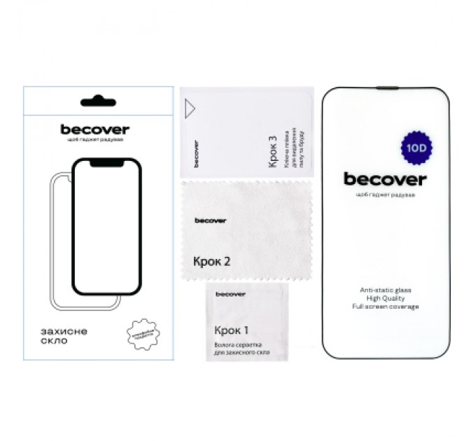 BeCover Скло захисне BeCover Apple iPhone 14 Plus 10D Black (711326)