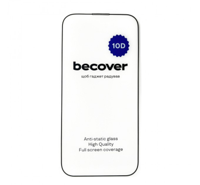 BeCover Скло захисне BeCover Apple iPhone 14 Pro Max 10D Black (711328)