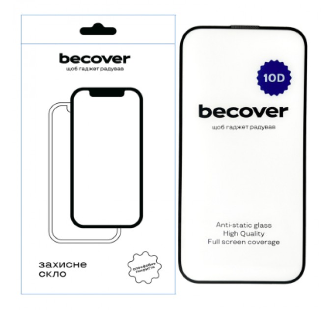 Скло захисне BeCover Apple iPhone 15 Plus 10D Black (711330)