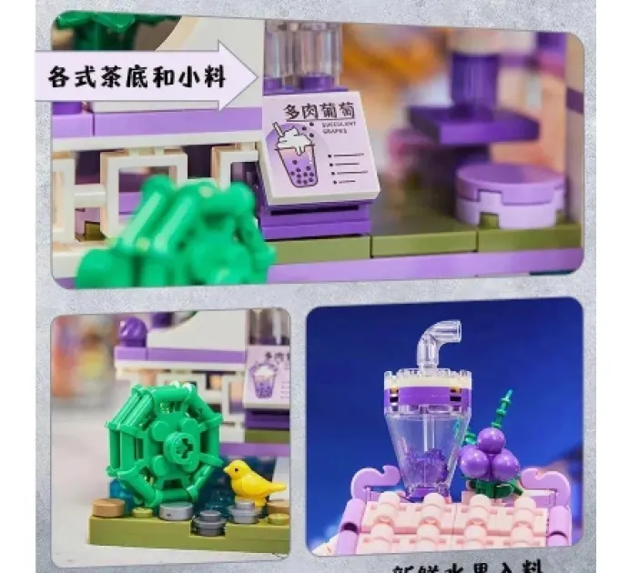 Pantasy Конструктор Pantasy Original - Joyside Series Виноградний магазин (56007)