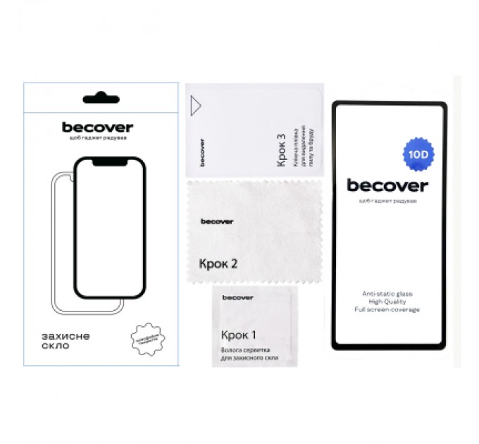 BeCover Скло захисне BeCover Google Pixel 7a 10D Black (711490)