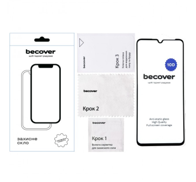 BeCover Скло захисне BeCover Honor X7a 10D Black (711334)