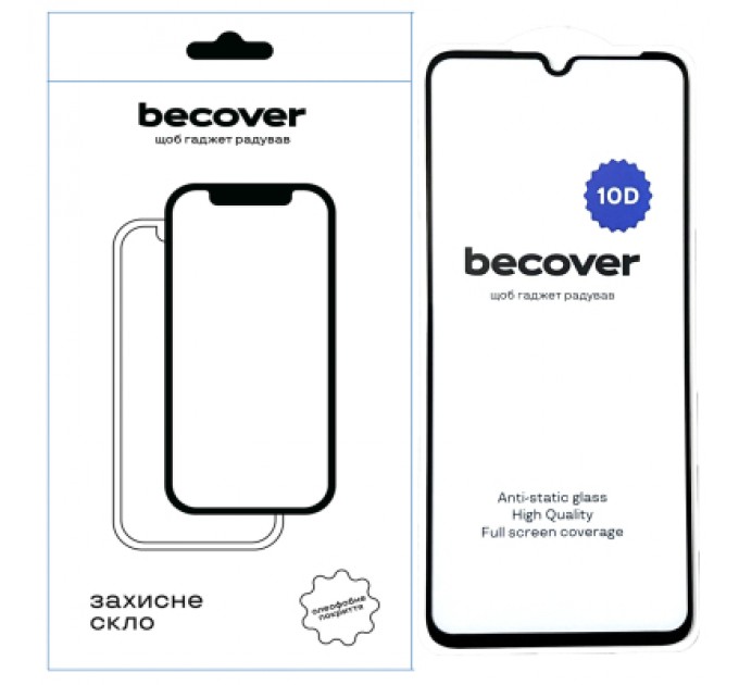 BeCover Скло захисне BeCover Honor X7a 10D Black (711334)