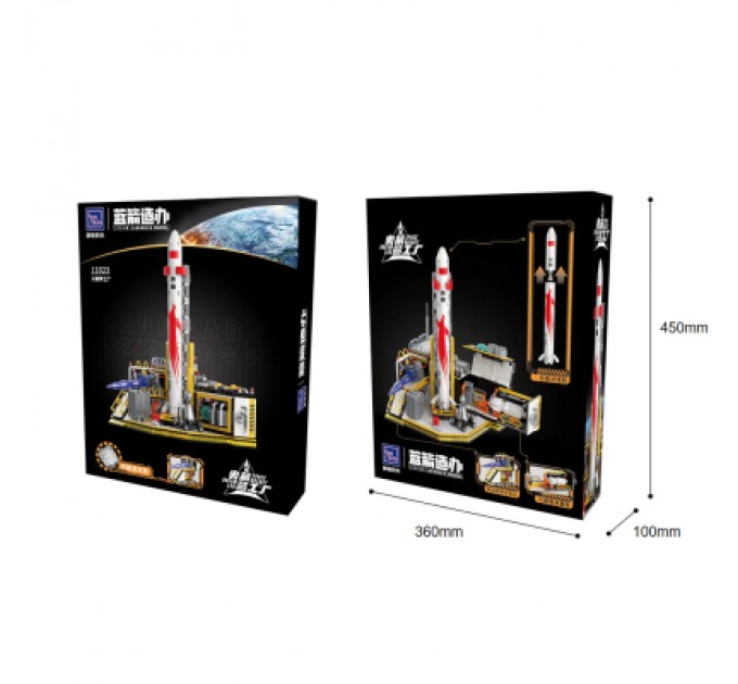 Pantasy Конструктор Pantasy Joyside Series LANDSPACE - Лабораторія космічної ракети мрії (11023)
