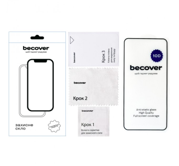 BeCover Скло захисне BeCover Poco X5 10D Black (711340)