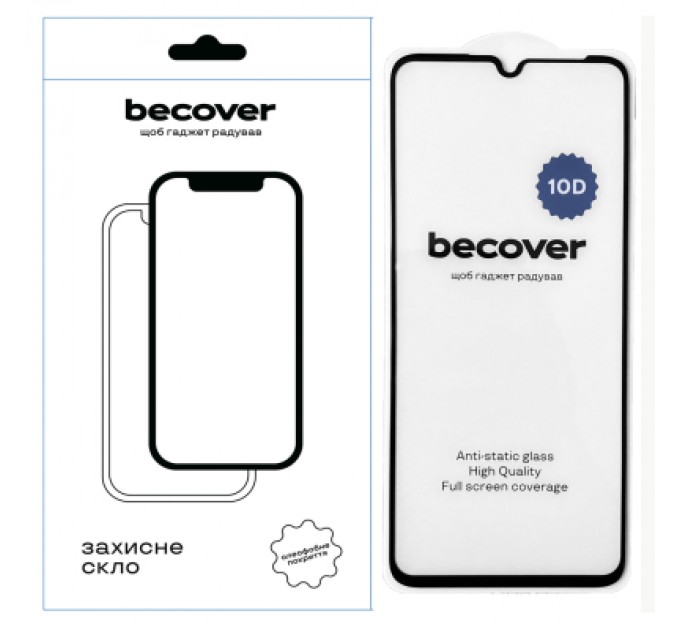 BeCover Скло захисне BeCover Realme C53 10D Black (711344)