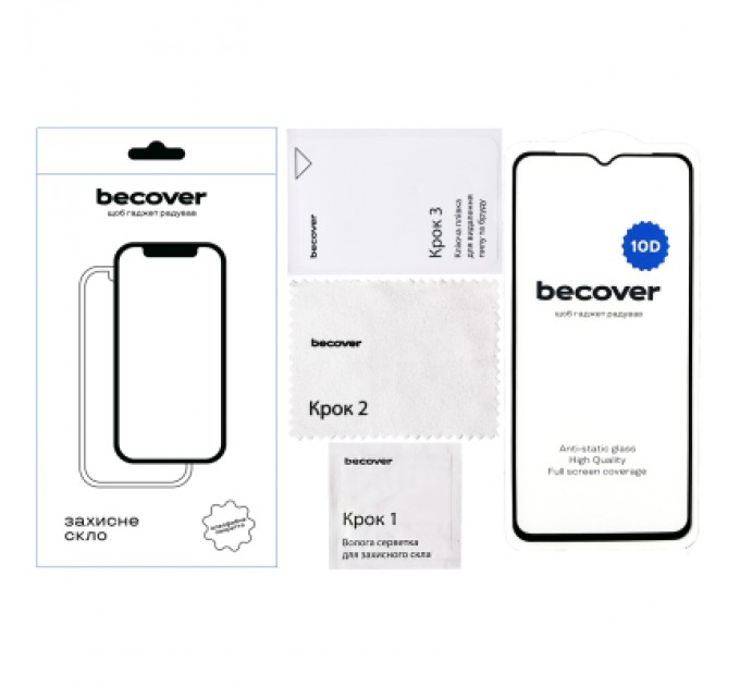 BeCover Скло захисне BeCover Samsung Galaxy A04e SM-A042 10D Black (711347)