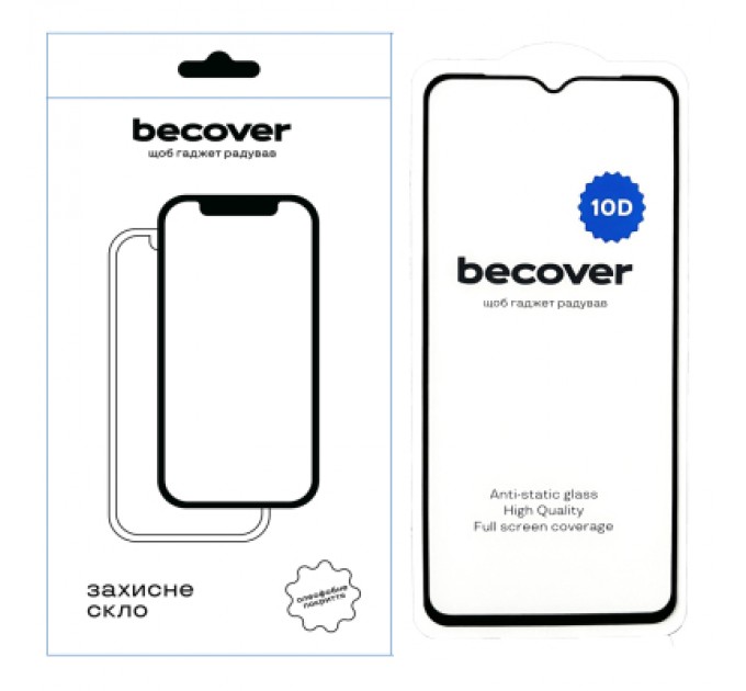 BeCover Скло захисне BeCover Samsung Galaxy A04e SM-A042 10D Black (711347)