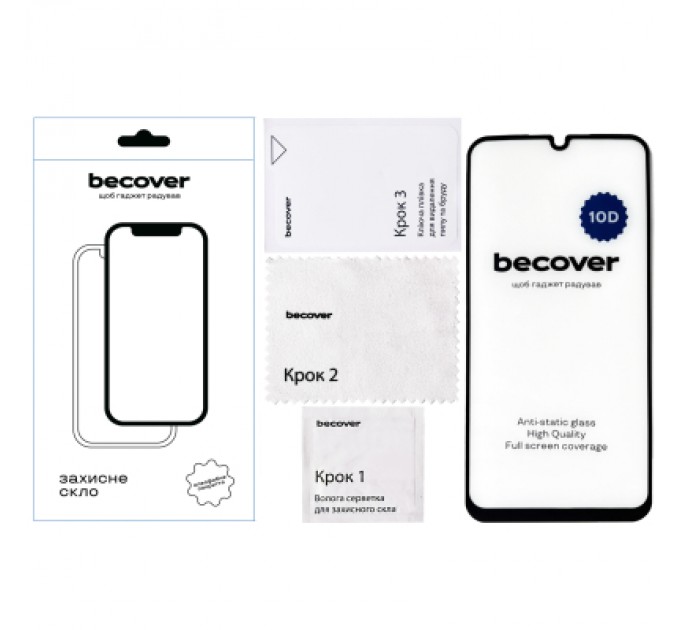 BeCover Скло захисне BeCover Samsung Galaxy A24 4G SM-A245 10D Black (711350)