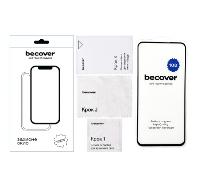 BeCover Скло захисне BeCover Samsung Galaxy A54 5G SM-A546 10D Black (711354)