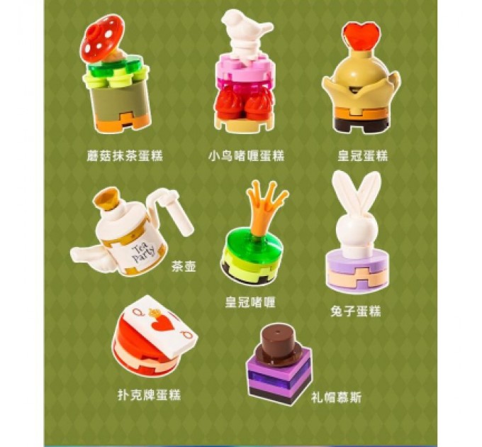 Pantasy Конструктор Pantasy Original - High Tea Подорож до країни чудес (85101)