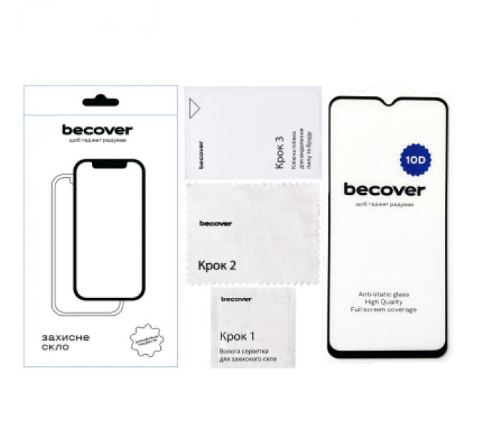 BeCover Скло захисне BeCover Samsung Galaxy M14 5G SM-M146 10D Black (711356)