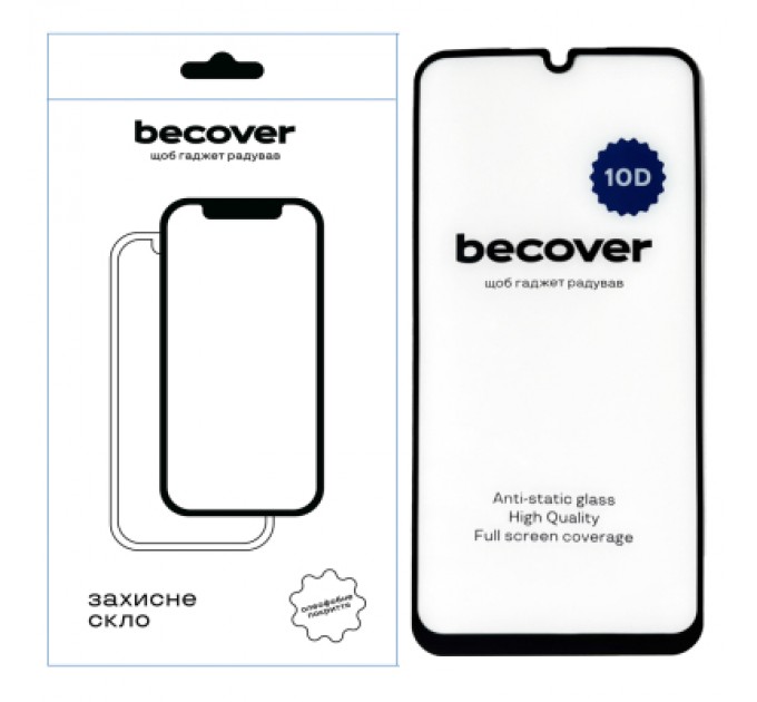BeCover Скло захисне BeCover Samsung Galaxy M15 5G SM-M156 10D Black (711357)