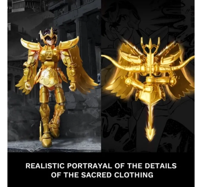 Pantasy Конструктор Pantasy Saint Seiya Сейя Стрілець (86601)