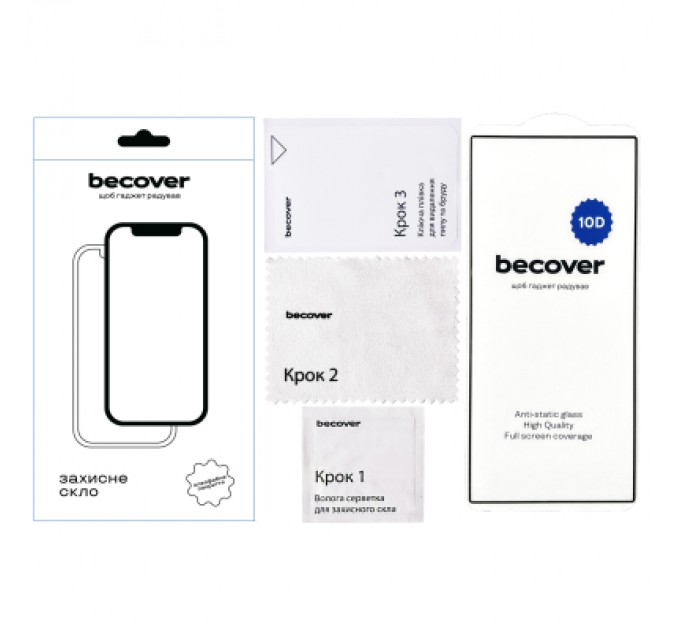 BeCover Скло захисне BeCover Samsung Galaxy S24 Ultra SM-S928 10D Black (711362)