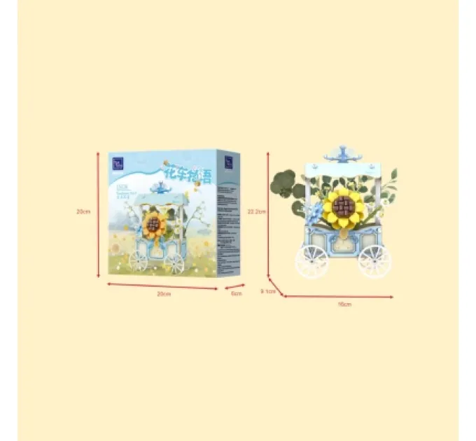 Pantasy Конструктор Pantasy Original - Flower Cart Візок із соняшниками (15026)