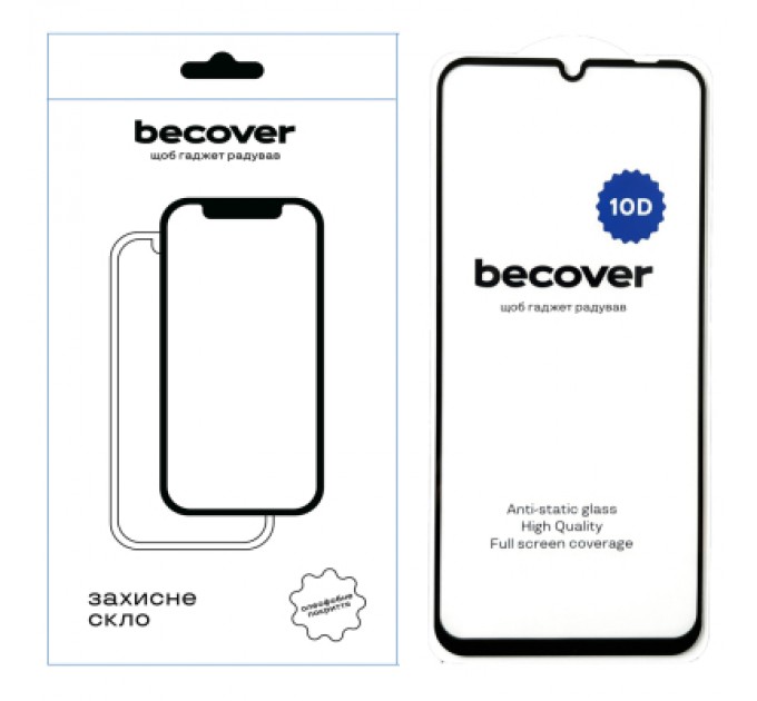 BeCover Скло захисне BeCover Xiaomi Redmi 12C 10D Black (711371)