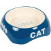 Trixie Посуд для котів Trixie CAT 200 мл/13 см (4011905244983)