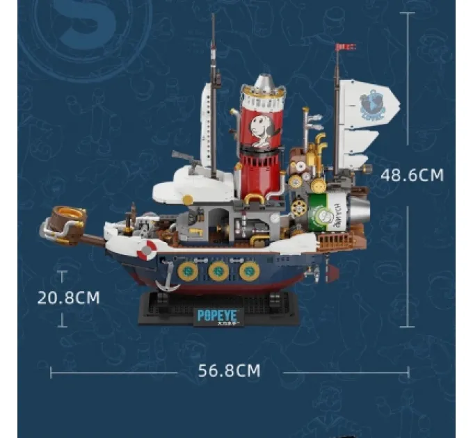 Pantasy Конструктор Pantasy Popeye Пароплав у пошуках скарбів (86402)