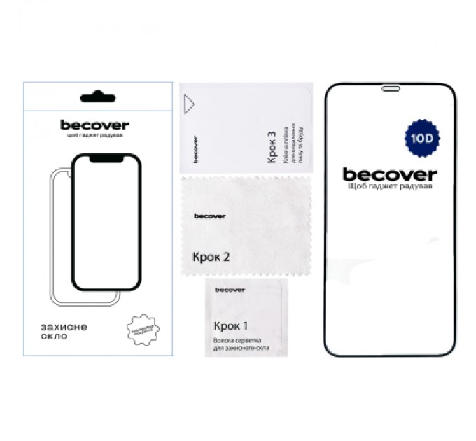 BeCover Скло захисне BeCover Apple iPhone 12 Pro 10D Black (711512)