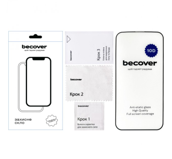 BeCover Скло захисне BeCover Apple iPhone 13 10D Black (711513)