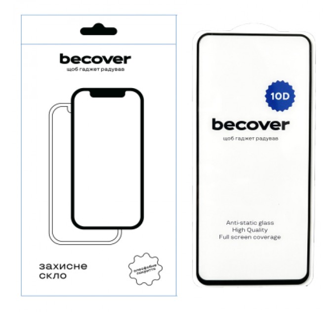 BeCover Скло захисне BeCover Xiaomi Redmi 13 10D Black (711516)