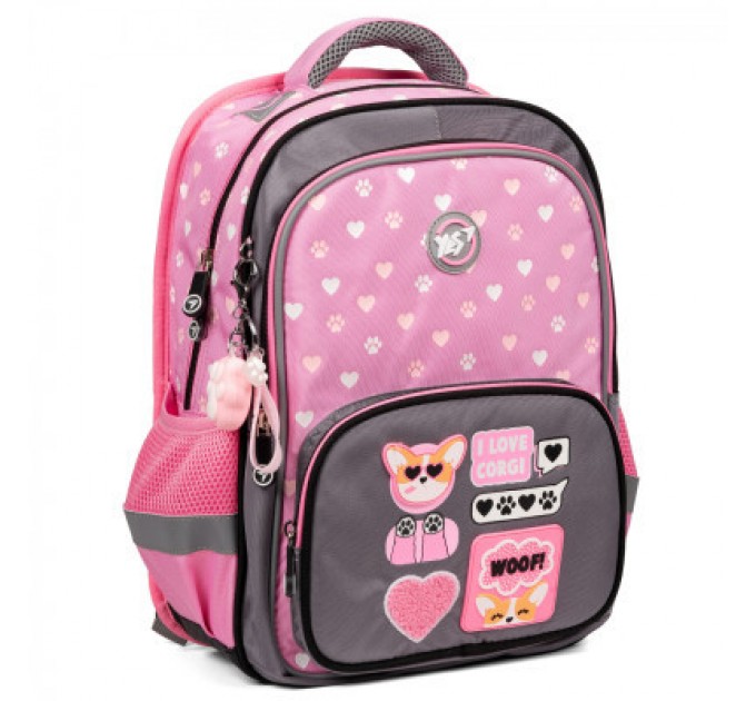 Yes Рюкзак шкільний Yes I Love Corgi S-72 (559596)