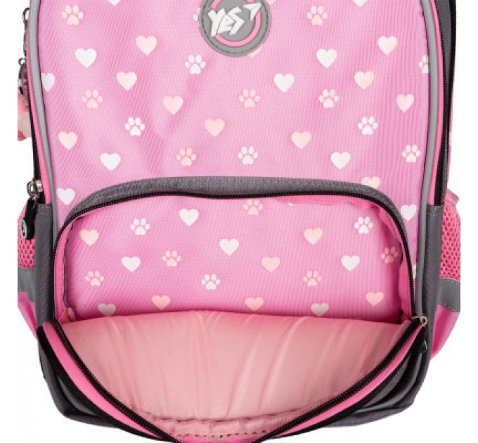 Yes Рюкзак шкільний Yes I Love Corgi S-72 (559596)