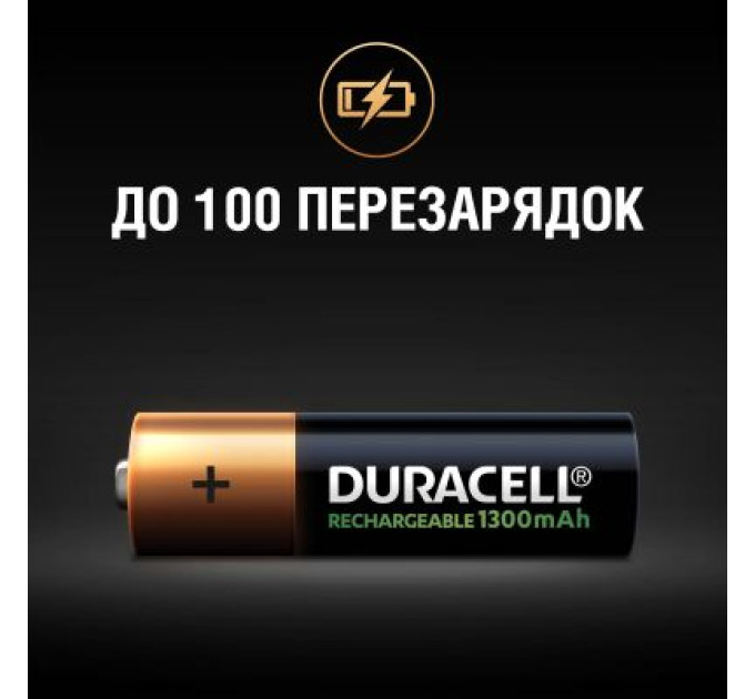 Duracell Акумулятор Duracell AA HR6 1300mAh * 2 (5000394039186 / 81367175)