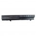 AlSoft Акумулятор до ноутбука AlSoft HP ProBook 4410s HSTNN-DB90 5200mAh 6cell 11.1V Li-ion (A41482)