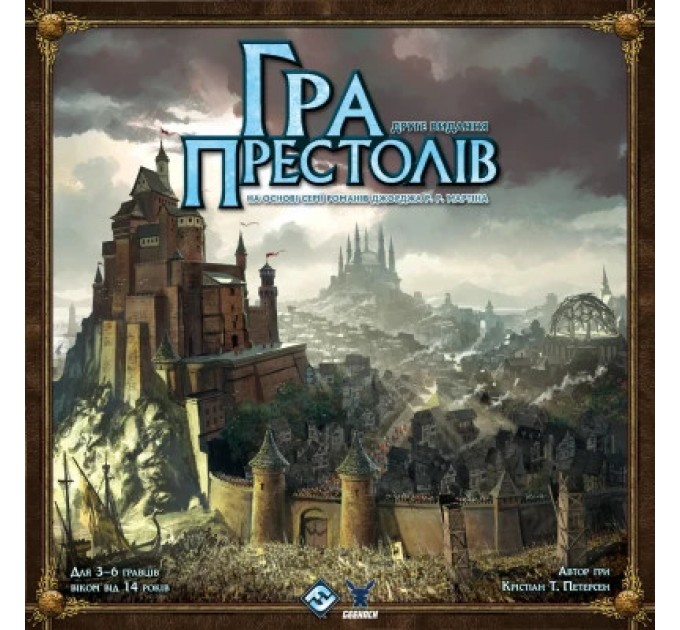 Geekach Games Настільна гра Geekach Games Гра престолів. Друге видання (A Game of Thrones: The Board Game Second Edition) (укр.) (GKCH187gt)