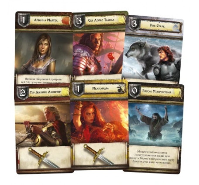 Geekach Games Настільна гра Geekach Games Гра престолів. Друге видання (A Game of Thrones: The Board Game Second Edition) (укр.) (GKCH187gt)