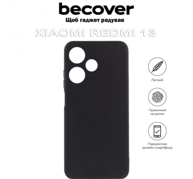 BeCover Чохол до мобільного телефона BeCover Xiaomi Redmi 13 Black (711546)