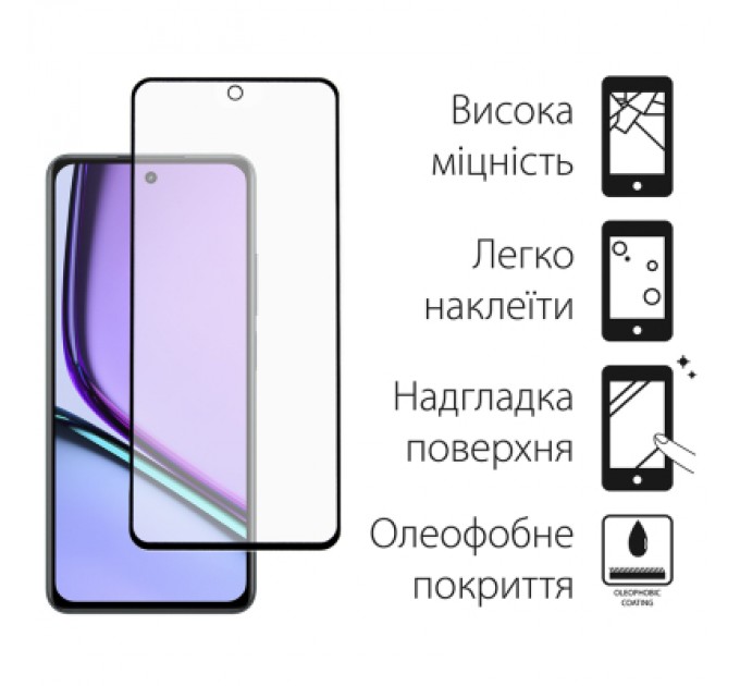 Dengos Скло захисне Dengos Realme C67 2pcs kit (DG-TG2P-48)