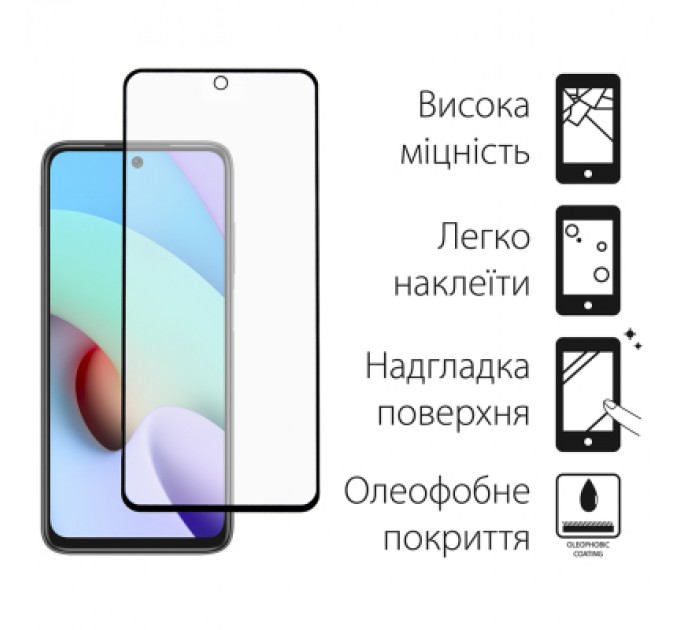 Dengos Скло захисне Dengos Xiaomi Redmi 10 2022 2pcs kit (DG-TG2P-46)