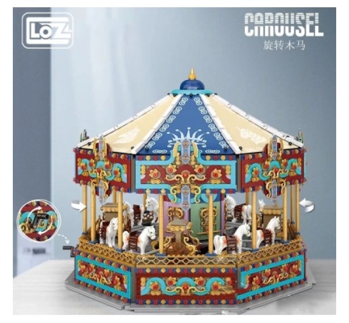 Конструктор LOZ mini Весела карусель без фігурок (1059)