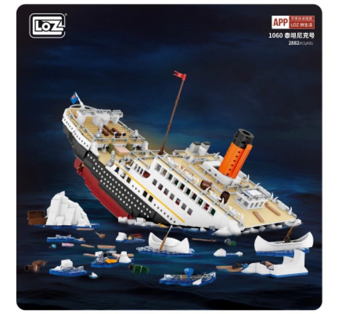 LOZ mini Конструктор LOZ mini Титанік без фігурок (1060)