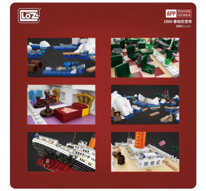 LOZ mini Конструктор LOZ mini Титанік без фігурок (1060)