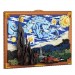 LOZ mini Конструктор LOZ mini The Starry Night (1066)