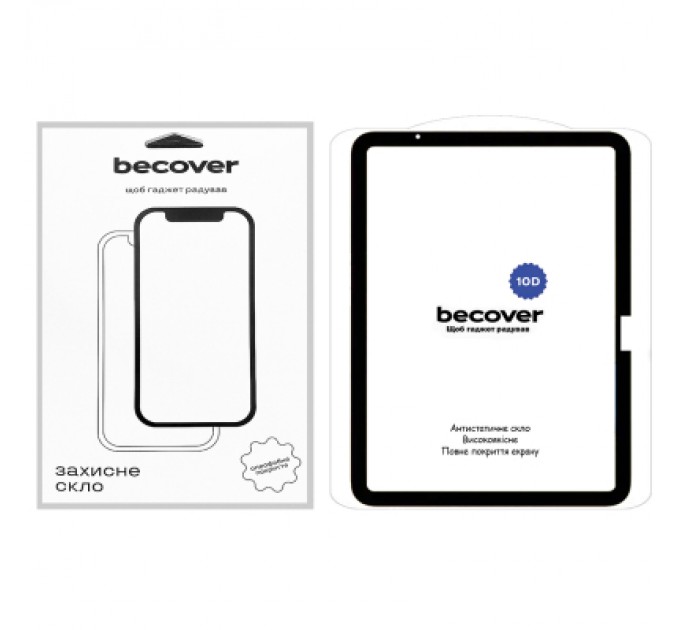 BeCover Скло захисне BeCover 10D Apple iPad Air 11" M2 2024 Black (711675)