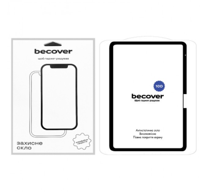 BeCover Скло захисне BeCover 10D Apple iPad Air 13" M2 2024 Black (711676)