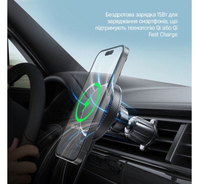 ColorWay Універсальний автотримач ColorWay MagSafe 360° Air Vent 15W Black (CW-CHMW041Q-BK)