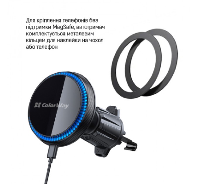 ColorWay Універсальний автотримач ColorWay MagSafe 360° Air Vent 15W Black (CW-CHMW041Q-BK)