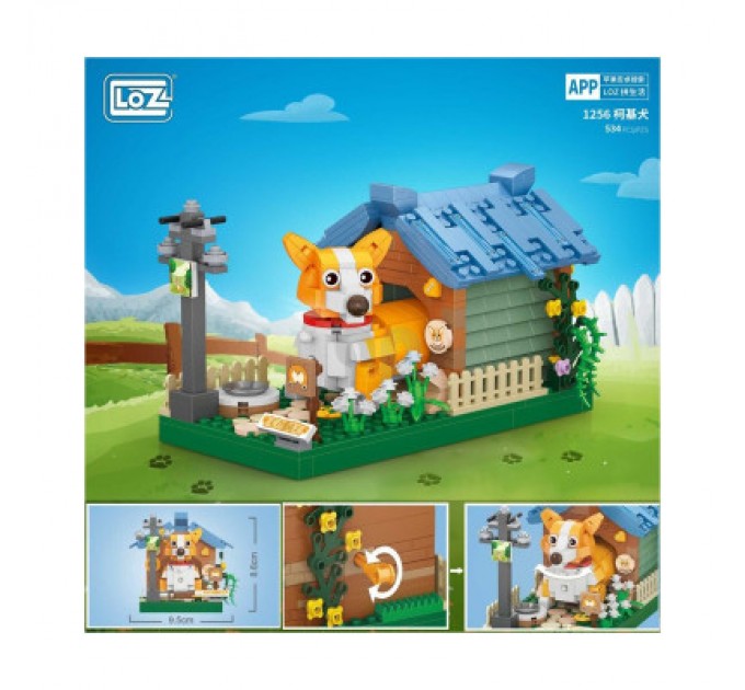 Конструктор LOZ mini Коргі (1256)