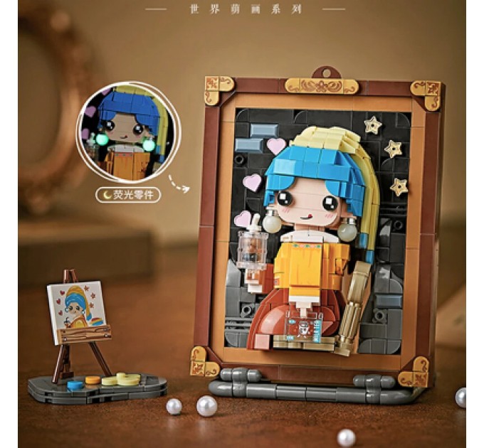 LOZ mini Конструктор LOZ mini Дівчина з перловою сережкою без фігурок (1287)